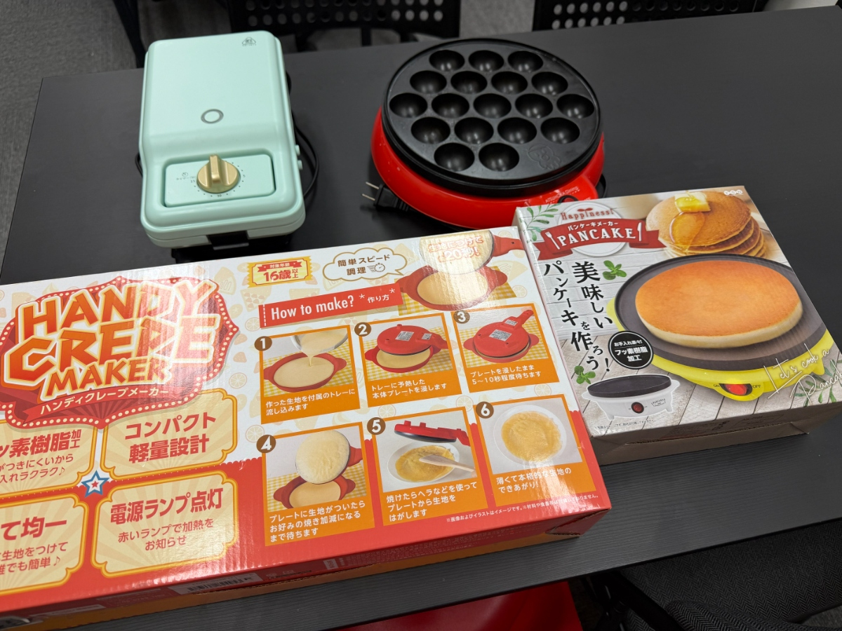 スペースの2枚目の写真