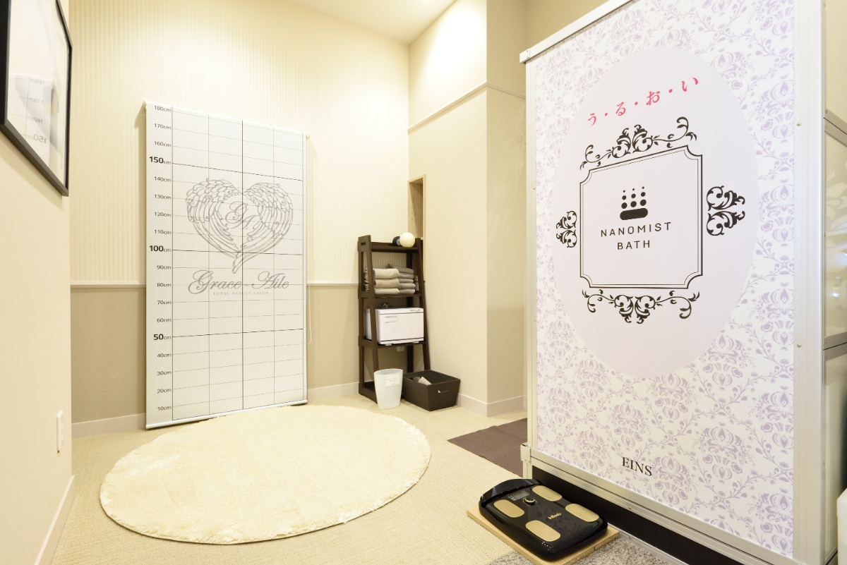 スペースの3枚目の写真