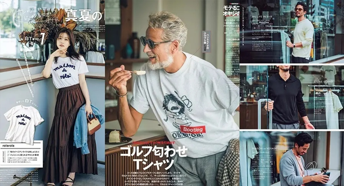 スペースの2枚目の写真