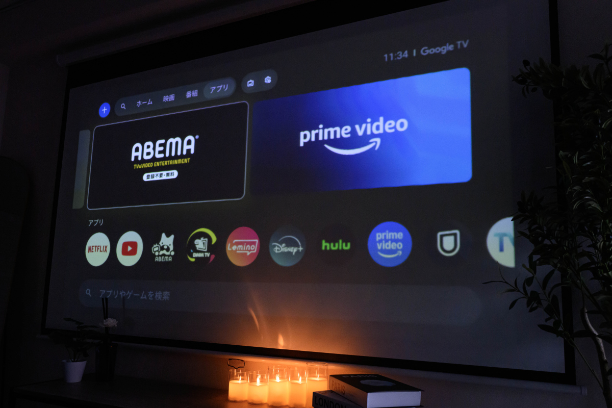 スペースの2枚目の写真