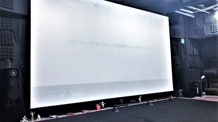 スペースの2枚目の写真