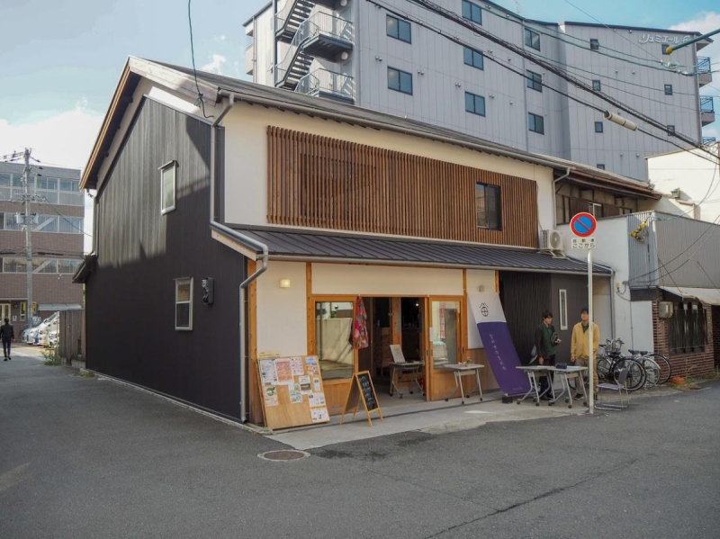 ながせのながや