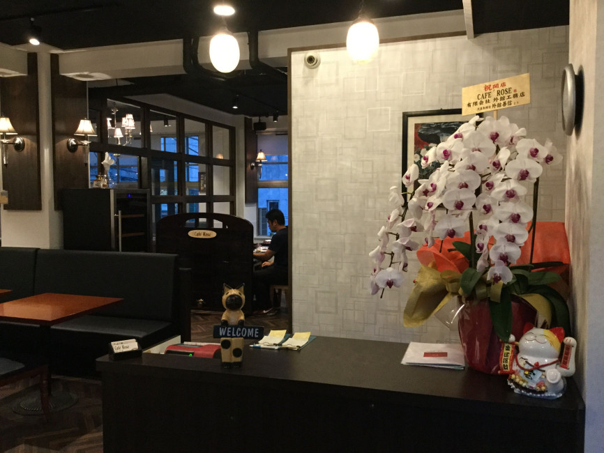 スペースの3枚目の写真