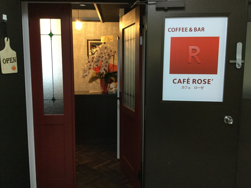 スペースの2枚目の写真