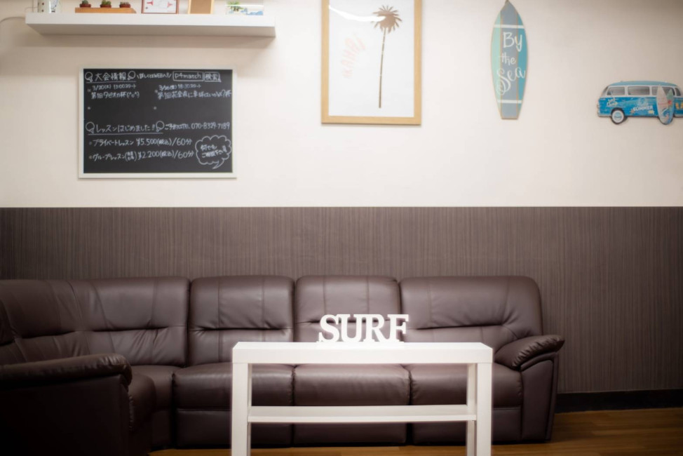 スペースの2枚目の写真