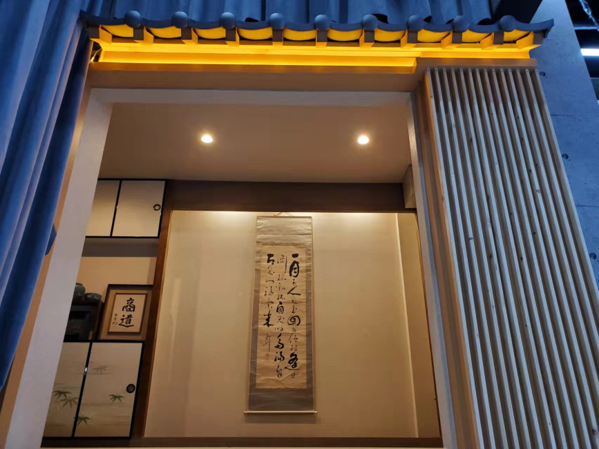 スペースの2枚目の写真