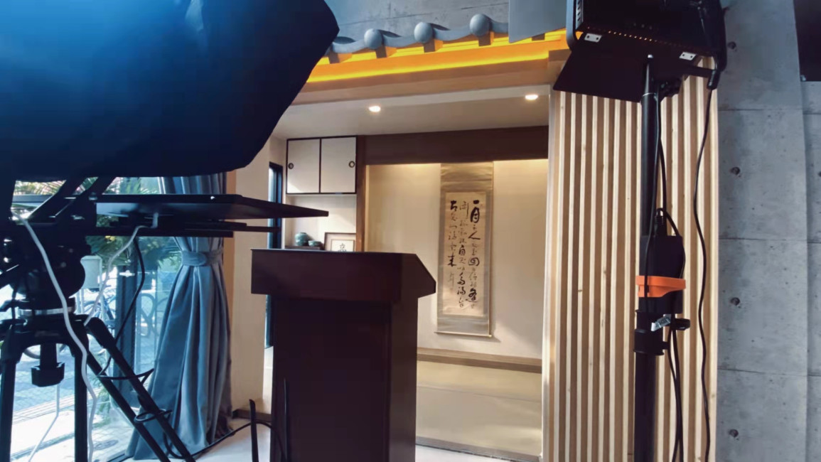 スペースの3枚目の写真