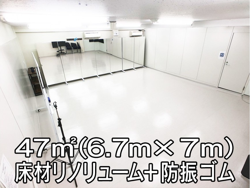 スペースの1枚目の写真